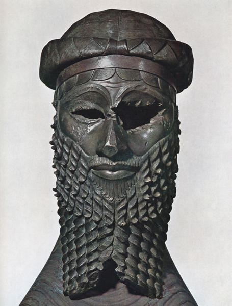 head of akkadian ruler nineveh